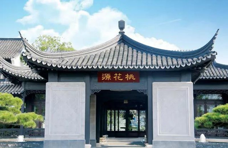 某家居用品有限公司相關(guān)案例